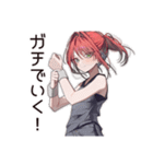 【16タイプ】ESTP★ノリで生きてる最強女子（個別スタンプ：37）