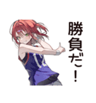 【16タイプ】ESTP★ノリで生きてる最強女子（個別スタンプ：38）