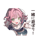 【16タイプ】ESFP★天真爛漫な女の子（個別スタンプ：4）