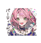 【16タイプ】ESFP★天真爛漫な女の子（個別スタンプ：6）