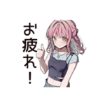 【16タイプ】ESFP★天真爛漫な女の子（個別スタンプ：8）