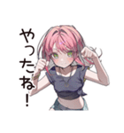 【16タイプ】ESFP★天真爛漫な女の子（個別スタンプ：9）