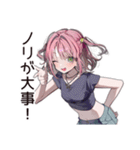 【16タイプ】ESFP★天真爛漫な女の子（個別スタンプ：11）