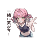 【16タイプ】ESFP★天真爛漫な女の子（個別スタンプ：12）