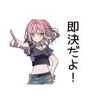 【16タイプ】ESFP★天真爛漫な女の子（個別スタンプ：13）