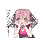【16タイプ】ESFP★天真爛漫な女の子（個別スタンプ：20）