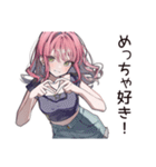 【16タイプ】ESFP★天真爛漫な女の子（個別スタンプ：21）