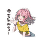 【16タイプ】ESFP★天真爛漫な女の子（個別スタンプ：22）