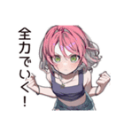 【16タイプ】ESFP★天真爛漫な女の子（個別スタンプ：24）
