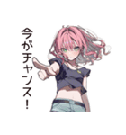 【16タイプ】ESFP★天真爛漫な女の子（個別スタンプ：28）