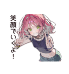 【16タイプ】ESFP★天真爛漫な女の子（個別スタンプ：29）