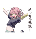 【16タイプ】ESFP★天真爛漫な女の子（個別スタンプ：30）
