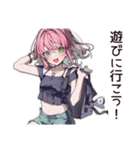 【16タイプ】ESFP★天真爛漫な女の子（個別スタンプ：31）