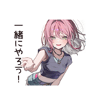 【16タイプ】ESFP★天真爛漫な女の子（個別スタンプ：32）