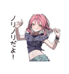 【16タイプ】ESFP★天真爛漫な女の子（個別スタンプ：33）