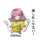 【16タイプ】ESFP★天真爛漫な女の子（個別スタンプ：34）