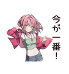 【16タイプ】ESFP★天真爛漫な女の子（個別スタンプ：35）