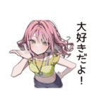 【16タイプ】ESFP★天真爛漫な女の子（個別スタンプ：40）