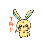 10周年記念★RKSスタンプ（個別スタンプ：2）