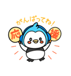 10周年記念★RKSスタンプ（個別スタンプ：3）