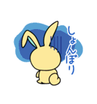10周年記念★RKSスタンプ（個別スタンプ：10）
