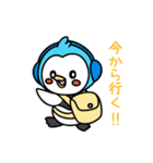 10周年記念★RKSスタンプ（個別スタンプ：11）