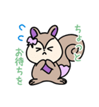 10周年記念★RKSスタンプ（個別スタンプ：12）