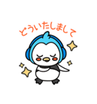 10周年記念★RKSスタンプ（個別スタンプ：15）
