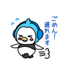 10周年記念★RKSスタンプ（個別スタンプ：16）