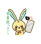 10周年記念★RKSスタンプ（個別スタンプ：18）