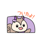10周年記念★RKSスタンプ（個別スタンプ：21）