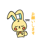10周年記念★RKSスタンプ（個別スタンプ：22）