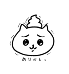 あたまにうんこのってるねこ｜たっぷり24個（個別スタンプ：1）