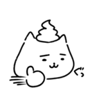 あたまにうんこのってるねこ｜たっぷり24個（個別スタンプ：2）
