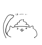 あたまにうんこのってるねこ｜たっぷり24個（個別スタンプ：5）