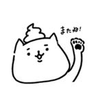 あたまにうんこのってるねこ｜たっぷり24個（個別スタンプ：6）