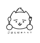 あたまにうんこのってるねこ｜たっぷり24個（個別スタンプ：10）