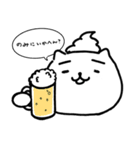 あたまにうんこのってるねこ｜たっぷり24個（個別スタンプ：11）
