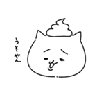 あたまにうんこのってるねこ｜たっぷり24個（個別スタンプ：15）