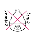 あたまにうんこのってるねこ｜たっぷり24個（個別スタンプ：16）
