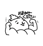 あたまにうんこのってるねこ｜たっぷり24個（個別スタンプ：19）