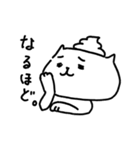 あたまにうんこのってるねこ｜たっぷり24個（個別スタンプ：22）