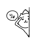 あたまにうんこのってるねこ｜たっぷり24個（個別スタンプ：24）