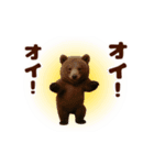 踊る！くまMAX/熊/クマ/べアー（個別スタンプ：22）