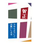 2033年/令和15年/丑年/うし年/年賀状（個別スタンプ：5）