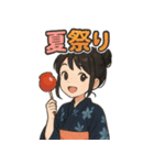 可愛い浴衣女子ずっと使える夏スタンプ（個別スタンプ：2）