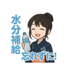 可愛い浴衣女子ずっと使える夏スタンプ（個別スタンプ：4）