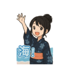 可愛い浴衣女子ずっと使える夏スタンプ（個別スタンプ：7）