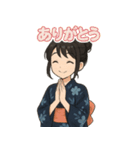 可愛い浴衣女子ずっと使える夏スタンプ（個別スタンプ：9）
