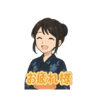 可愛い浴衣女子ずっと使える夏スタンプ（個別スタンプ：11）